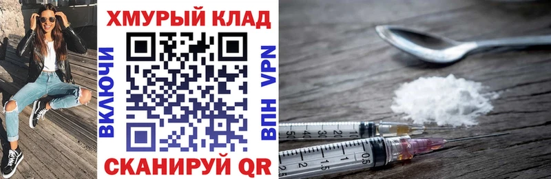 Купить  Кириллов  Героин Афган 
