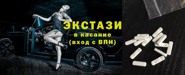 СК Иннополис