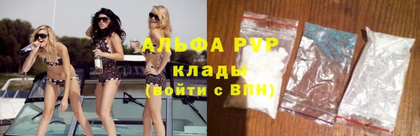 не бодяженный Зерноград