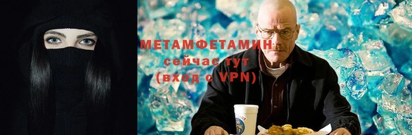 СК Зеленокумск