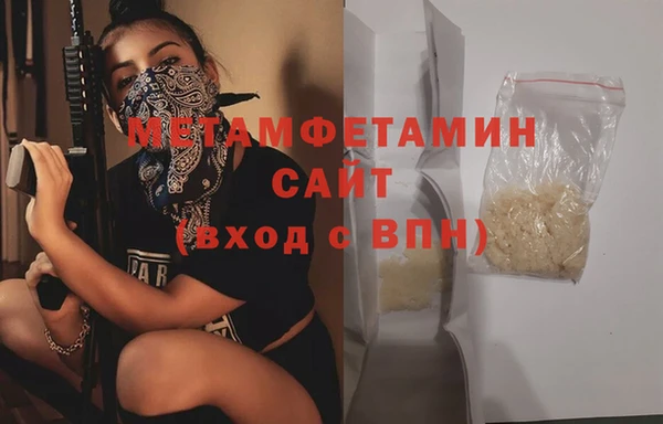кокаин перу Зеленодольск