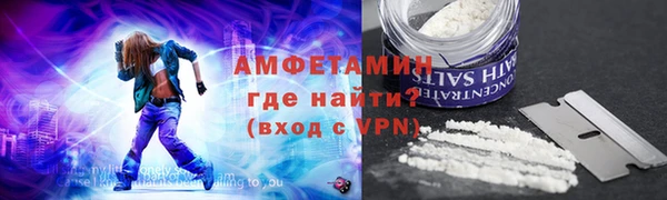 не бодяженный Зерноград