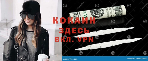 не бодяженный Зерноград