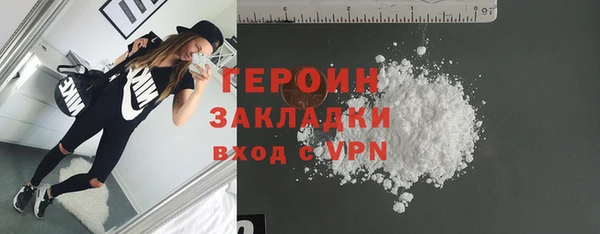 не бодяженный Зерноград