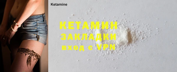 не бодяженный Зерноград