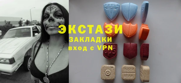 не бодяженный Зерноград