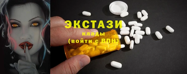 кокаин перу Зеленодольск