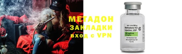 СК Зеленокумск