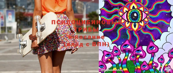 кокаин перу Зеленодольск