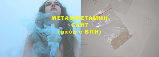 СК Зеленокумск