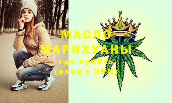 СК Зеленокумск
