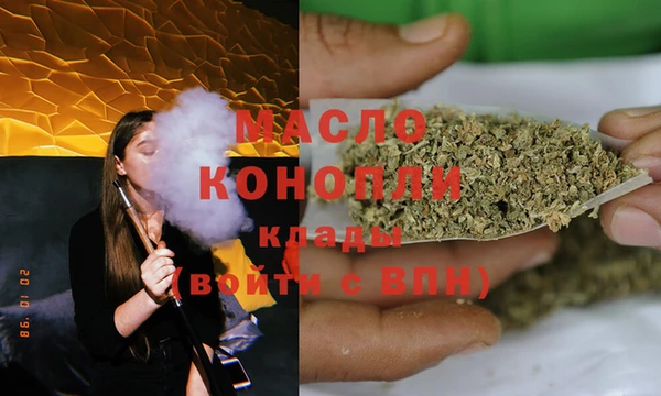 не бодяженный Зерноград