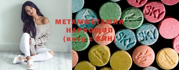 не бодяженный Зерноград