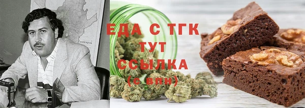 СК Зеленокумск