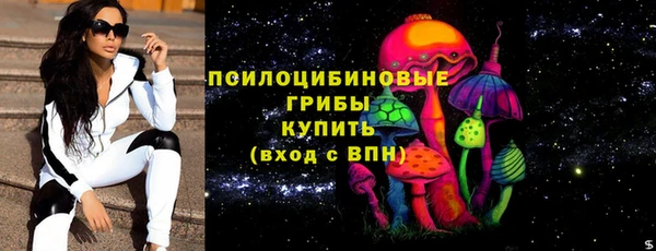 кокаин перу Зеленодольск