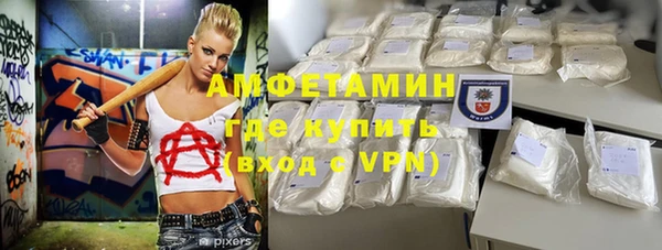 кокаин перу Зеленодольск