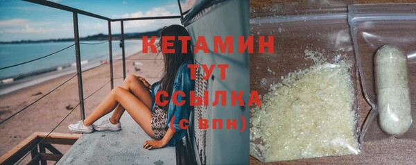 не бодяженный Зерноград