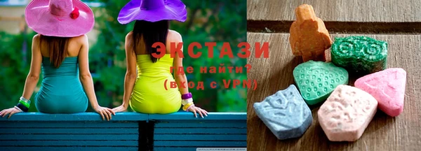 кокаин перу Зеленодольск