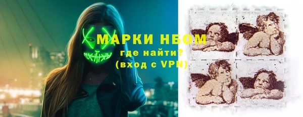 не бодяженный Зерноград