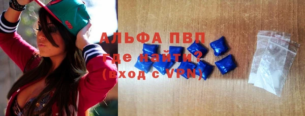 не бодяженный Зерноград